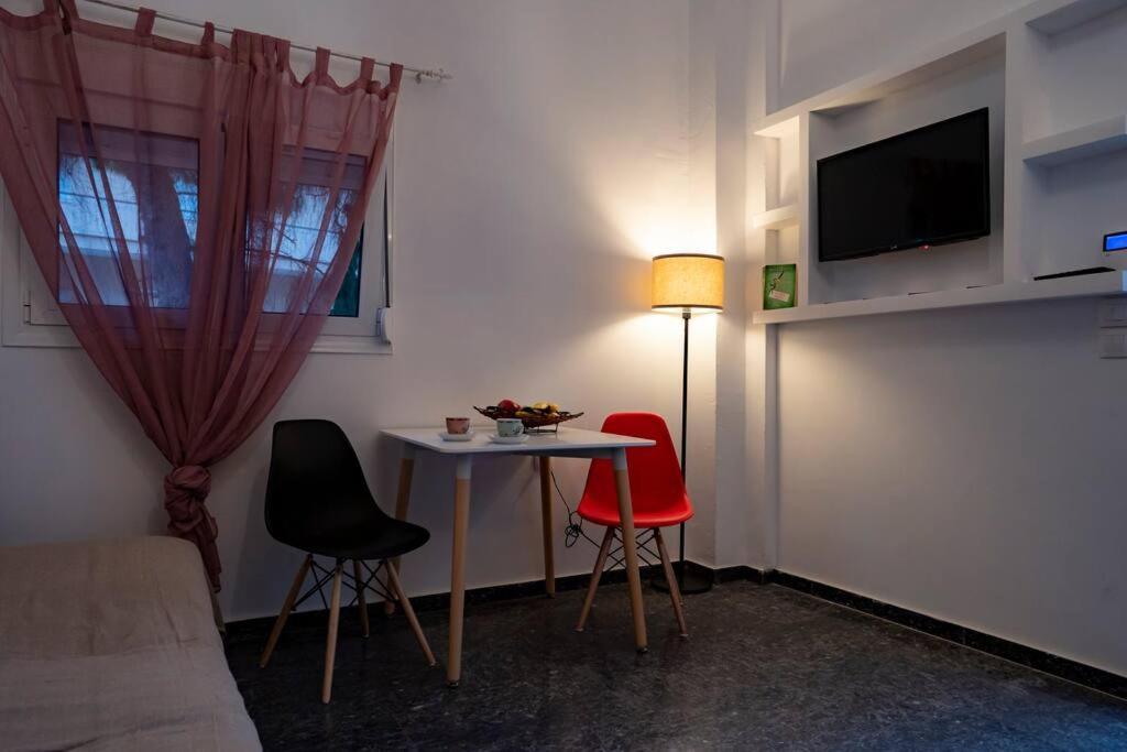 شقة Loftliving 1 By Αττικο Νοσοκομειο أثينا المظهر الخارجي الصورة